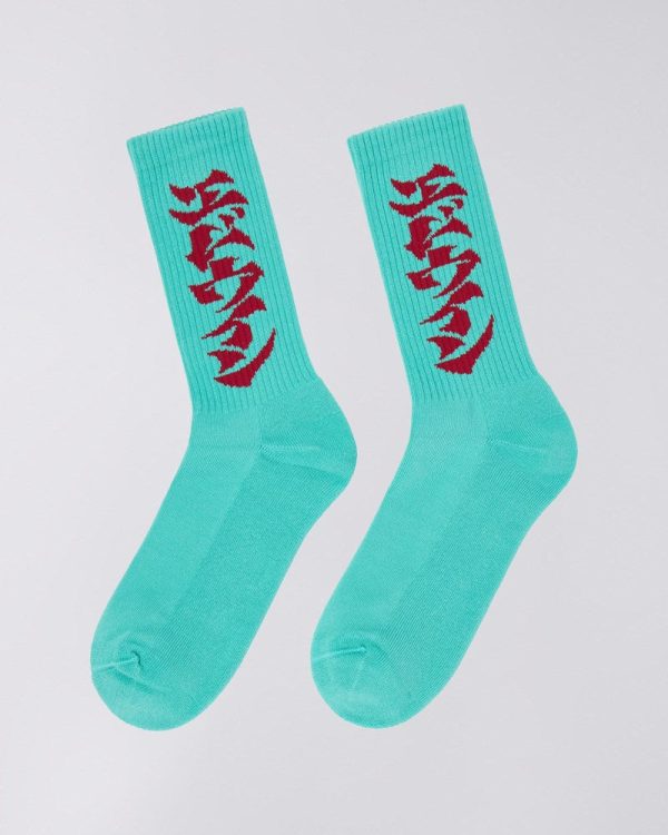 Sweat Socks - Pool Blue Schn?ppchen – Bild 2