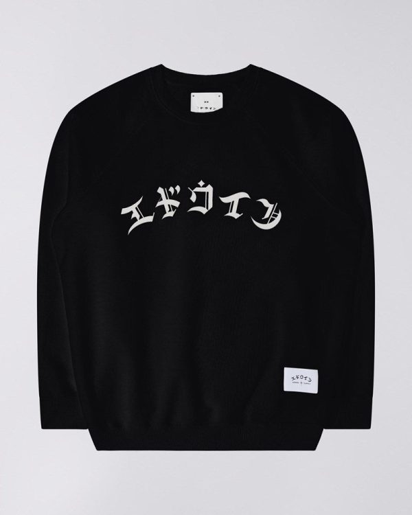 High Life Low Levels Sweat - Black Online